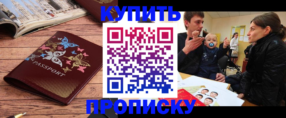 форма 3 в Кремёнках